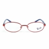 Γυαλιά Οράσεως Ray Ban 1028/4001